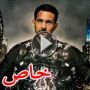 فيديو مذهل: أكثر 12 خدعة لا يمكن تصديقها للساحر الرائع دينامو