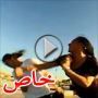 فيديو: اعتداء أم على متزلج اصطدم بطفلها يثير جدلاً على الانترنت 