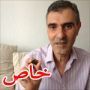 شاهدوا أصغر مصحف في العالم لا يتجاوز وزنه 3 غرامات 