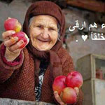 اقوال وطرائف صورة 2