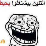 اقوال وطرائف رقم 1