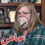  موجة احتجاج ضد متجر ملابس طرد مراهقة بسبب حجمها الكبير