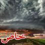 وجهاً لوجه مع الموت.. مصور يلاحق عواصف البرق لتصويرها