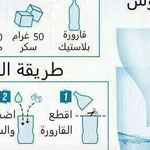 اقوال وطرائف الصورة الثالثة