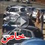 زوجان يسرقان سيارة BMW من معرض للسيارات ويختفيان بها