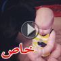 كلب وفي يكشف سوء معاملة مربية الأطفال لطفل عائلته 		