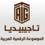 فلسطيني يطلق 