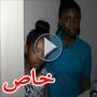 يقظة طفلة تساعد الشرطة في القبض على لصين اقتحما منزلها