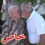 شاذان جنسيا من قدامى المحاربين يتزوجان مثليا احدهما تسعيني