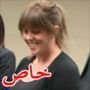 معلمة ترسل للطلبة صورها عارية وتمارس الجنس معهم  	