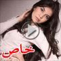 هل توجت راخيما نفسها ملكة جمال أوزباكستان كذبا دون علم دولتها؟