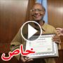مثال الأمانة: متشرد فقير يعيد حقيبة تحتوي أكثر من 40 ألف دولار  