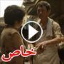 فيديو رائع مؤثر جدا اثار مشاعر ودموع الملايين 
