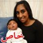  معلمة فاجأها المخاض في المدرسة ووضعت طفلها بمساعدة زميلاتها