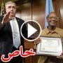 المتشرد الذي ارجع 40 الف دولار يحصل على 75 ألف 