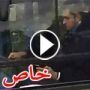 سائق حافلة يقع في ورطة بعد تصويره يهمل القيادة وينظر لجهاز محمول