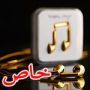 هل انت مستعد لشراء سماعات من الذهب مقابل 14 الف دولار؟