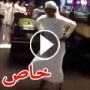معقول؟ شاب من الامارات يبرز مواهبه الراقصة بغرابة في مول