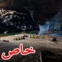 صور: افتتاح اكبر كهف في العالم والجولة بـ3000 دولار للشخص!