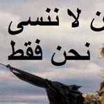 اقوال وطرائف رقم 1