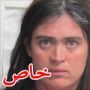 أم شابة تنشر صوراً عارية لابنتها وتسمح للرجال بممارسة الجنس معها