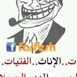 اقوال وطرائف رقم 1