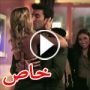 طلب حبيبته للزواج بفيديو مؤثر رومانسي وكان ردها سؤال غبي!