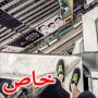 مصور متهور يلتقط صوراً مثيرة من أسقف اعلى البنايات حول العالم