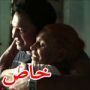 فيديو: ضاع وهو طفل وعثر على عائلته بعد 25 عاماً بفضل جوجل