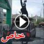 صور وفيديو: عامل محطة وقود يقفز فوق السيارات ويرقص بروعة