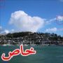 سائح يلتقط صور زوج من الصحون الطائرة فوق منتجع غربي بريطانيا
