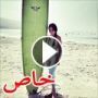 فيديو: متزلجة تطارد سمكة قرش وتصورها بدلاً من الهروب للشاطيء
