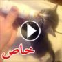 فيديو قط ظريف يشرب زجاجة حليب ثم يذهب للحمام ويقرأ قصة قبل النوم