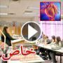 طلاب تمريض ينقذون معلمتهم التي توقف قلبها وهي تعطيهم محاضرة