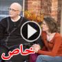 أضخم رجل في العالم يقابل حبيبته لأول مرة بعدما فقد 300 كيلوجرام 