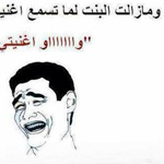 اقوال وطرائف الصورة الثالثة