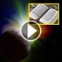 إعجاز قرآني.. آية كريمة تشير الى سرعة الضوء تحير العلماء