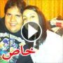 بريتيش ايرويز ترفض نقل شاب بوزن 230 كغم من شيكاغو لفرنسا
