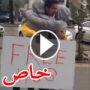 من وحي يوتيوب.. شاب سعودي عانق الناس في الشوارع فاعتقل!