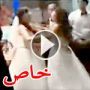 فيديو 