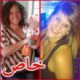 فصل نادلة من عملها في مطعم بيتزا لانها بلغت للشرطة عن امراة ارضعت طفلها وهي تشرب الكحول