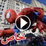 صور وفيديو شجرة تمزق (سبايدرمان) في موكب عيد الشكر 