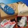 صور كيك  مذهلة على شكل احذية.. هل انت مستعد لأكلها؟