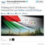 سامسونغ تهنئ الامارات بعيدها الوطني مستخدمة بالخطأ علم فلسطين