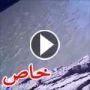 فيديو : نسر يسرق الكاميرا ويحلق بها في رحلة مدهشة في استراليا