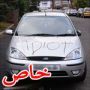 فقط الاحمق يوقف سيارته هنا: هكذا يردع سكان حي الاثرياء الغرباء 