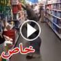 مراهق بدون ساقين وذراع يرعب زبائن متجر متظاهرا بأنه 
