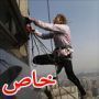 الرجل العنكبوت (سبايدرمان) يتسلق مبنى في الصين بيديه العاريتين.