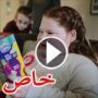 صور حالة غريبة: عمرها 12 عاما، وزنها 90 كغم وجائعة باستمرار!