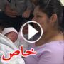 فيديو: امرأة كندية تضع توأم تفصل بينهما سنة! 
